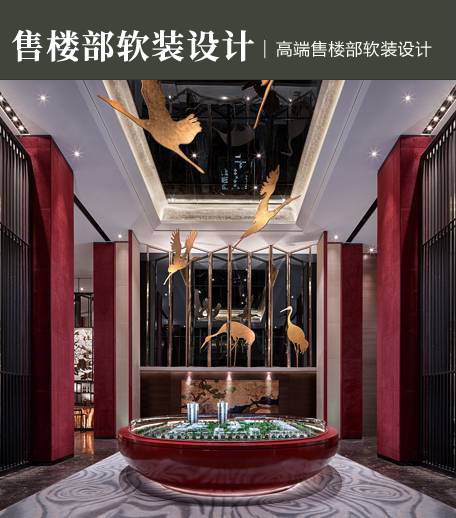 什么是软装？跟硬装有什么区别？家具算是软